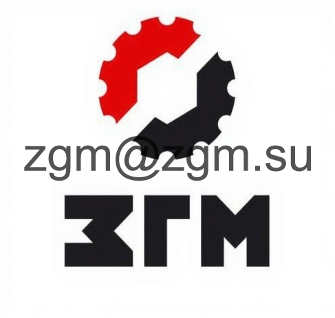 Втулка переходная передняя  1200С.03.20.01 (КСД 1200, КМД 1200)