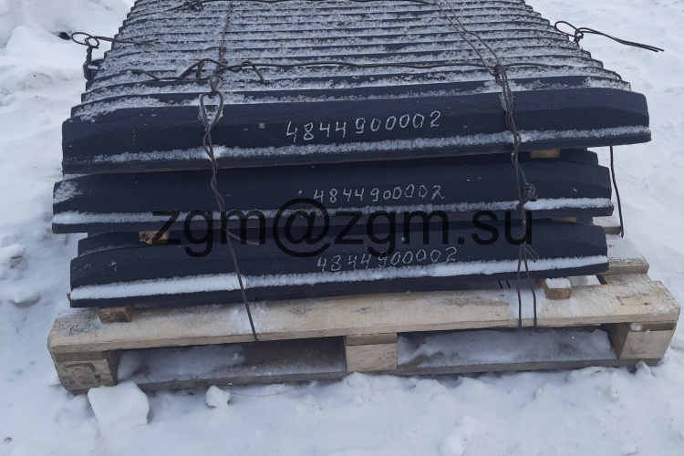 Плита дробящая неподвижная 4844900002 (СМД-109)