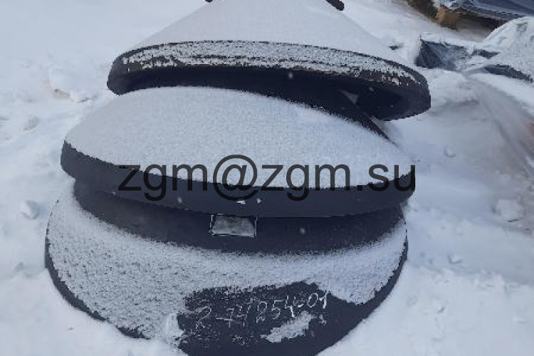 Броня конуса 2-74254-01 (КСД-1200 Гр и Т)