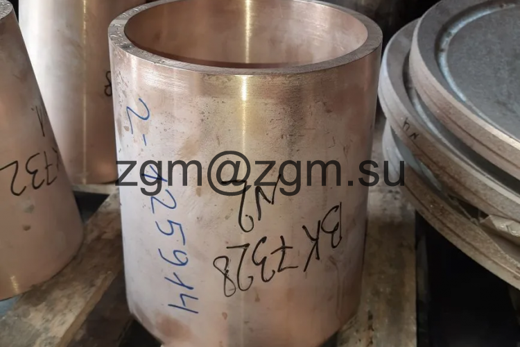 Втулка коническая верхняя 2-125914 (КСД 1200, КМД-1200